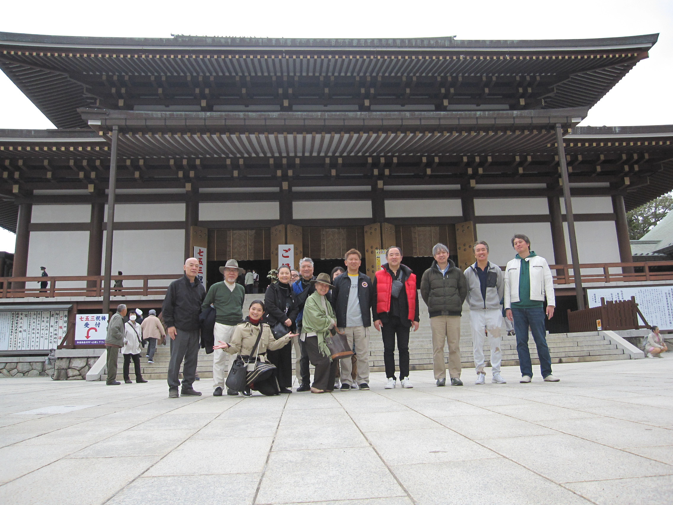 會員於70周年紀念旅行到訪成田山新勝寺