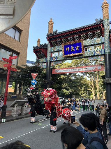 3 November 2023 — Kitamon Festival